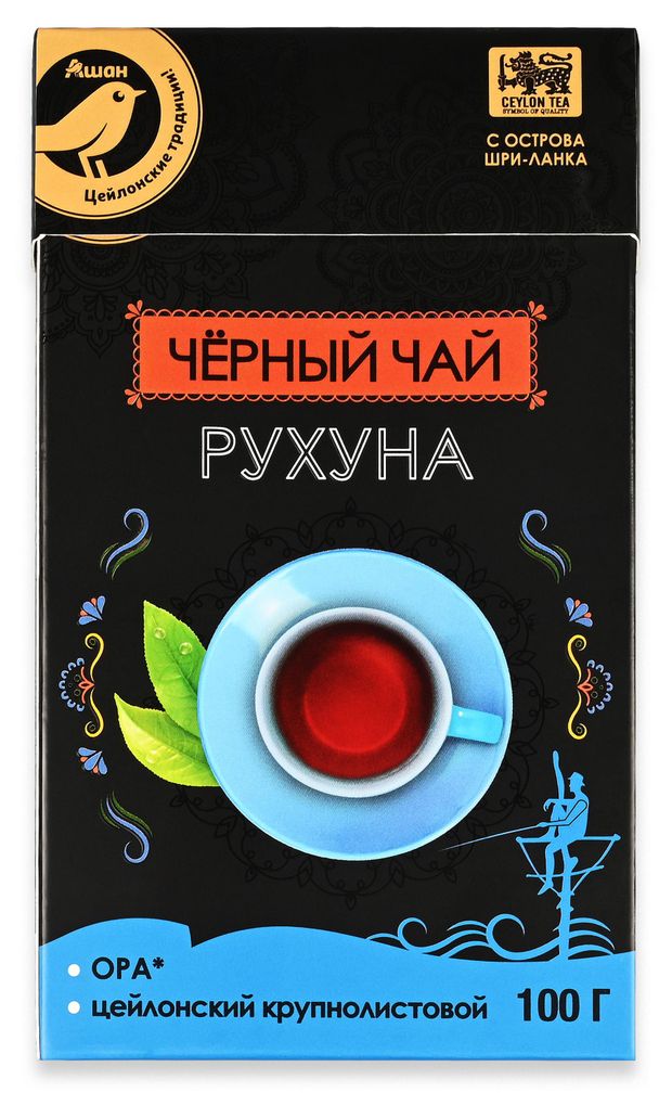Чай черный АШАН Золотая птица Рухуна Шри-Ланка, 100 г