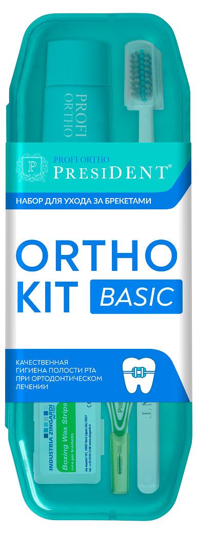 Набор для ухода за брекетами President Ortho Kit Basic