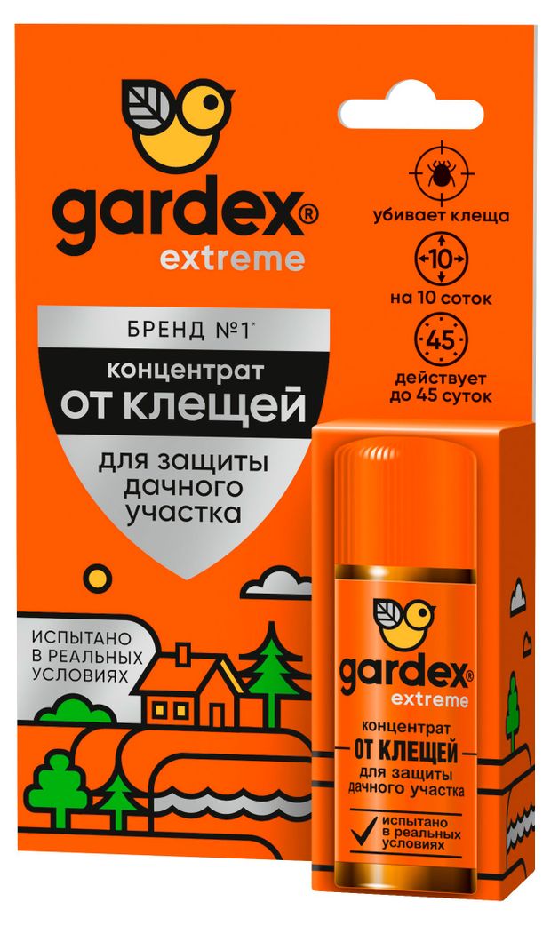 Жидкость от клещей Gardex Extreme концентрат 50 мл 510₽