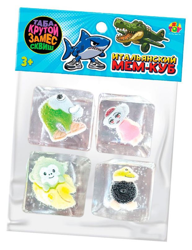 Игрушка жмяка-антистресс 1TOY таба сквиш Таба сквиш Итальянский мем-куб, 1 шт в ассортименте