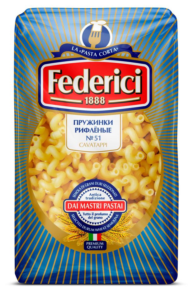 Макаронные изделия Federici Пружинки рифленые 51, 400 г