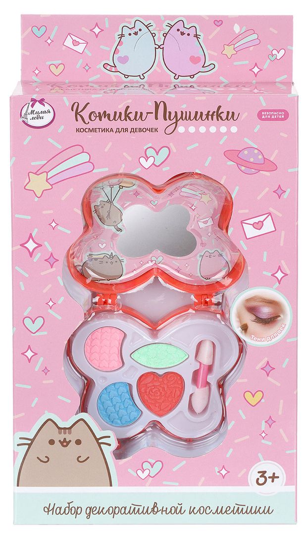 Набор косметики для девочек Милая Леди Котики-пушинки, (тени+апликатор)