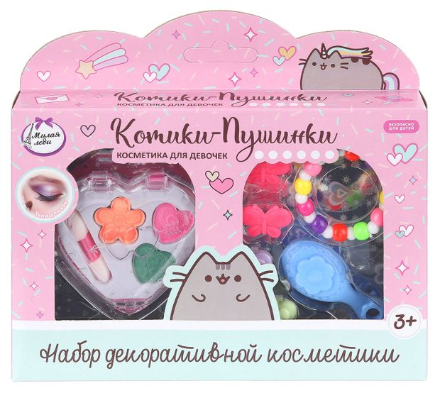 Набор косметики для девочек Милая Леди Котики-пушинки, (тени+апликатор+заколки+браслет+расческа)