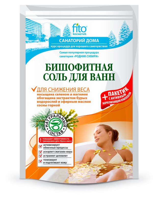 Соль для ванн Санаторий дома Бишофитная, 530 г
