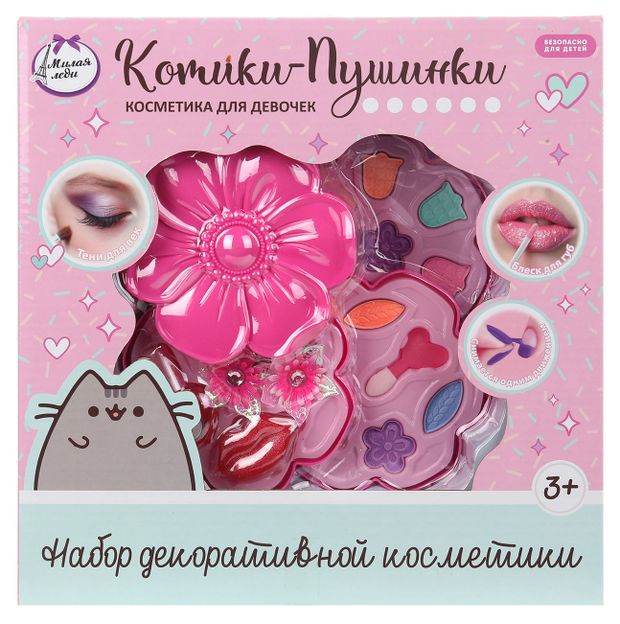 Набор косметики для девочек Милая Леди Котики-пушинки, (тени++блекс+лак для ногтей+апликатор+заколки)