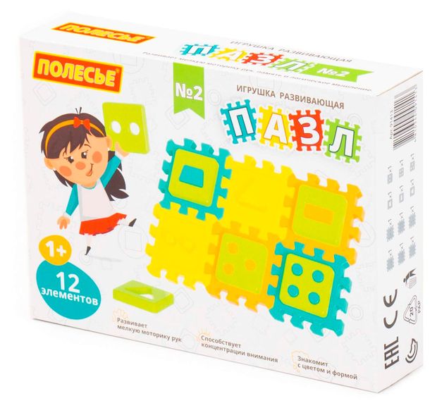 Игрушка развивающая Полесье Пазл 2, 12 элементов