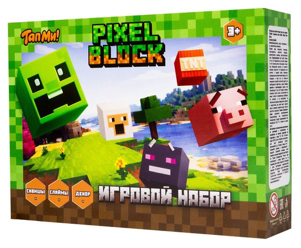 Игровой набор ТапМи Pixel Block