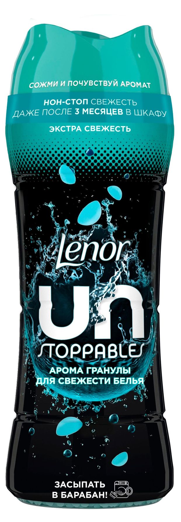 Кондиционер для белья Lenor Нон-стоп свежесть парфюмированный в гранулах Румыния, 270 г