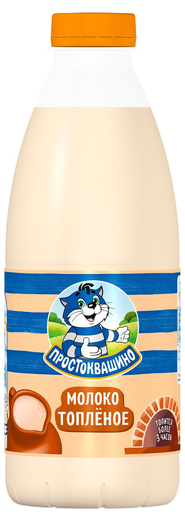 Молоко питьевое Простоквашино топленое охлажденное 2,5% ГОСТ БЗМЖ, 930 мл