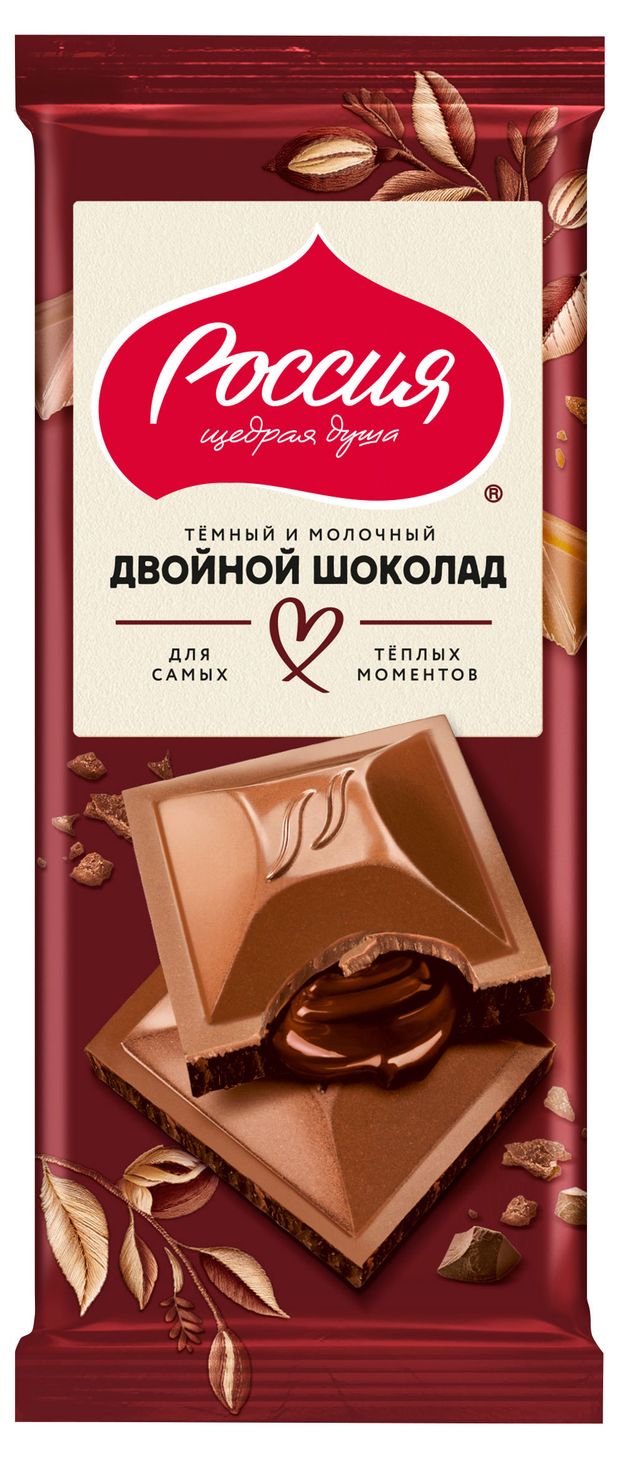 Шоколад темный Россия - Щедрая душа! Двойной шоколад, 75 г