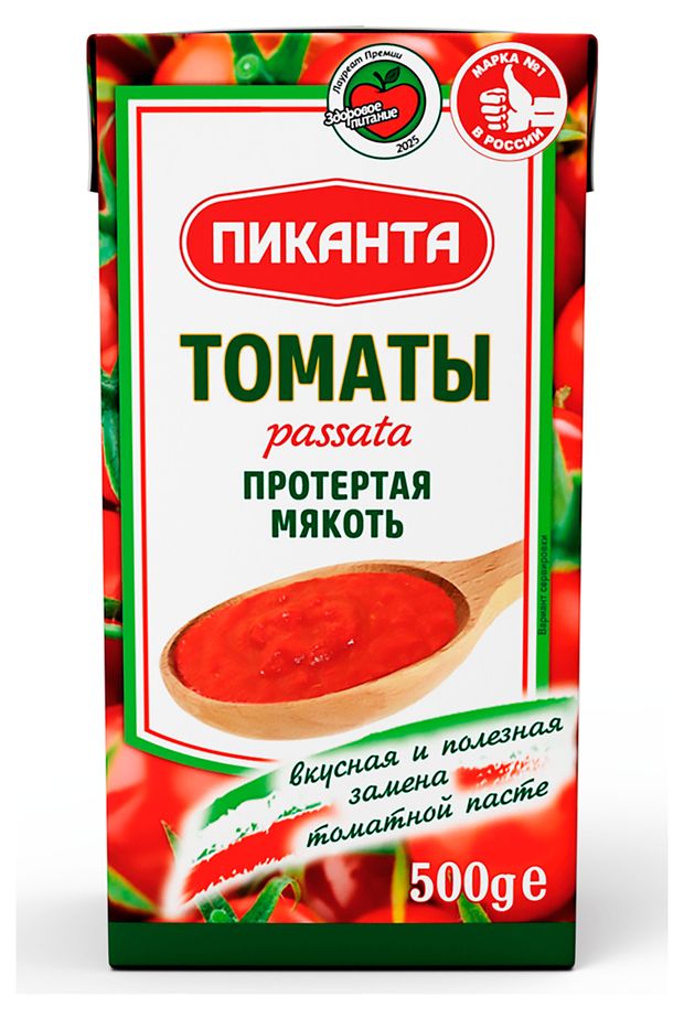 Протертая мякоть томатов Пиканта Passata di Pomodoro, 500 г
