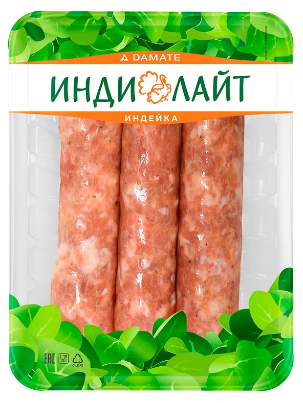 Купаты из индейки и говядины Индилайт Два мяса рубленные охлажденные, 350 г
