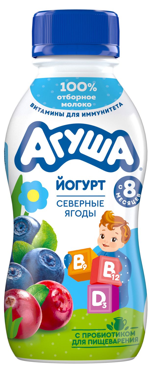 Йогурт питьевой детский Агуша Северные ягоды 2,7% с 8 мес., 180 г