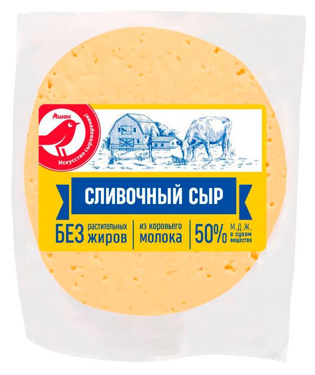 Сыр полутвердый АШАН Красная птица сливочный 45% БЗМЖ, ~ 500 гр