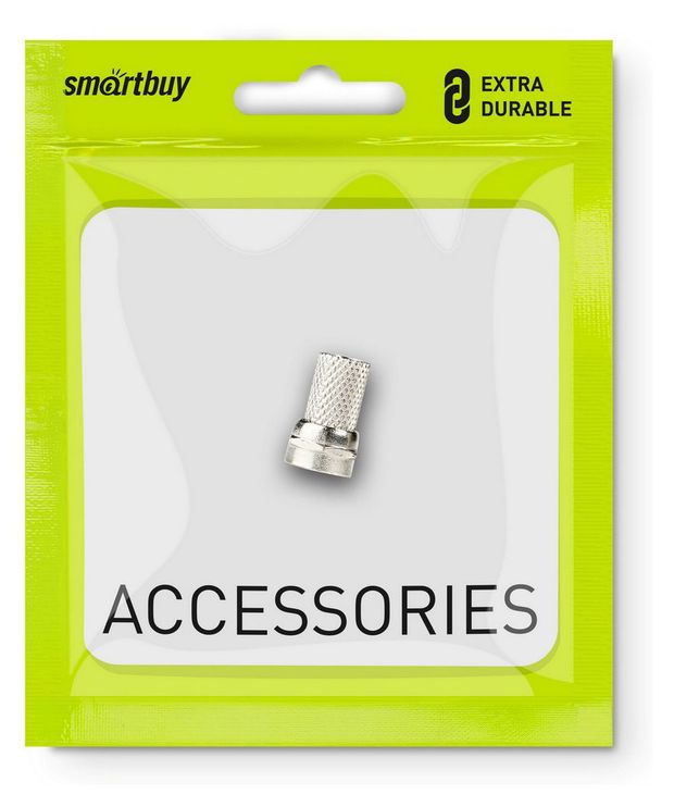 Наконечник-гайка SmartBuy F-разъем для подключения, 2 шт