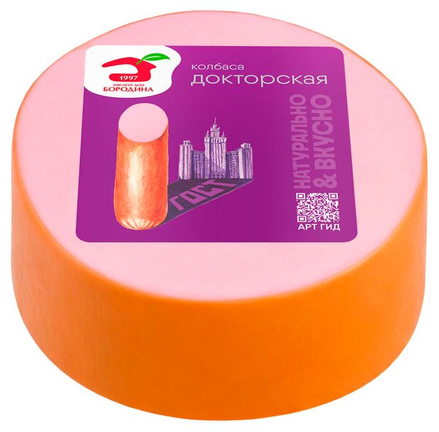 Колбаса вареная Мясной дом Бородина Докторская без глютена 400 г 360₽