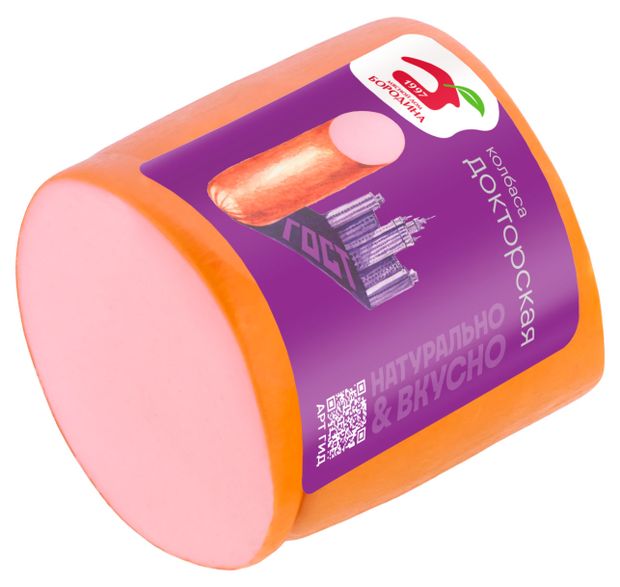 Колбаса вареная Мясной дом Бородина Докторская без глютена, ~ 800 г