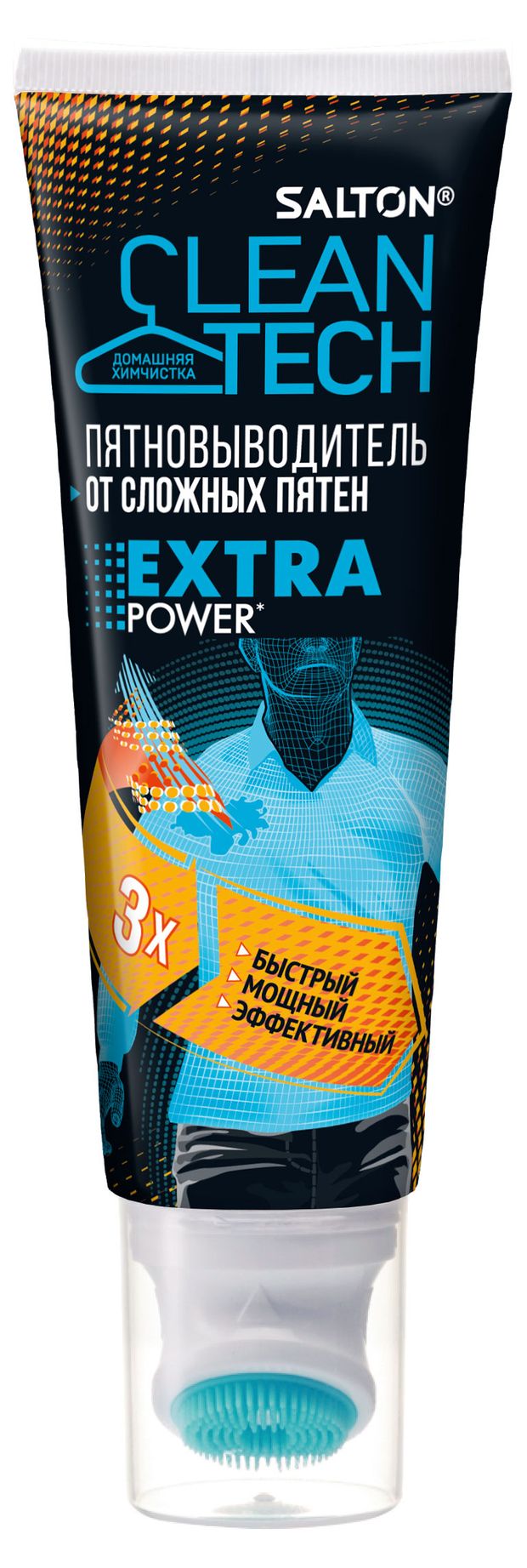 Пятновыводитель Salton CleanTech Extra Power, 120 мл