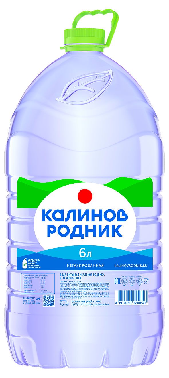 Вода Калинов Родник питьевая негазированная, 6 л