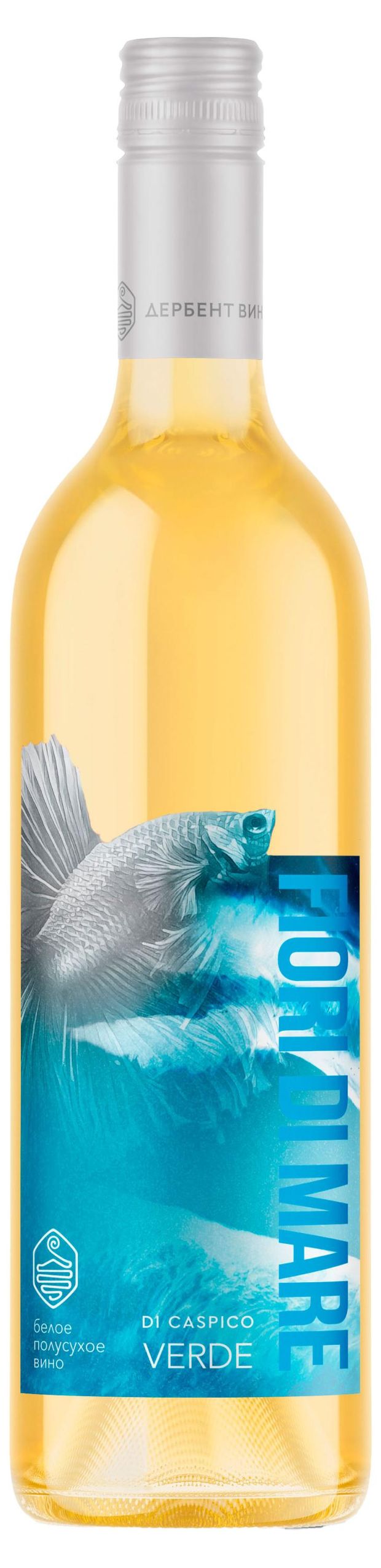 Вино Di Caspico Fiori di Mare Verde розовое полусухое Россия, 0,75 л