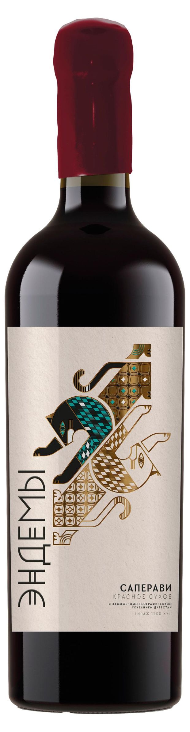 Вино Эндемы Саперави красное сухое Россия, 0,75 л