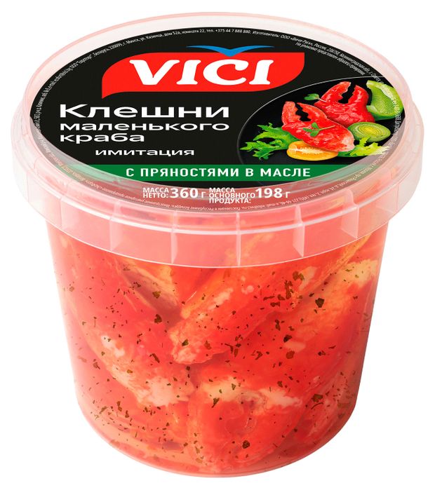 Клешни маленького краба VICI имитация из сурими в чесночном масле 360 г 260₽