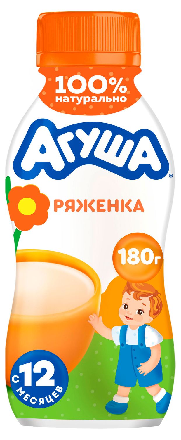 Напиток кисломолочный Ряженка детская Агуша 3,2% с 12 мес, охлажденный, 180 г
