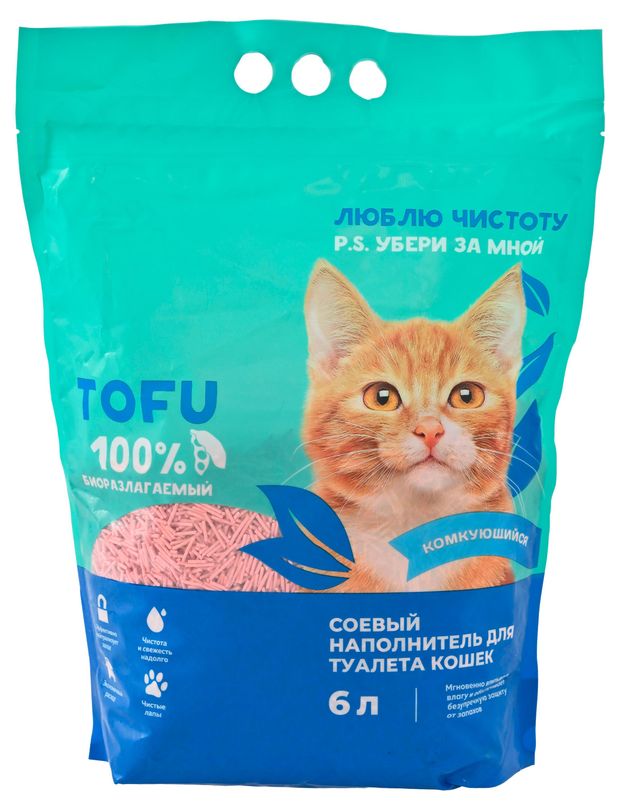 Наполнитель для кошачьего туалета Тофу розовый соевый комкующийся Китай, 6 л