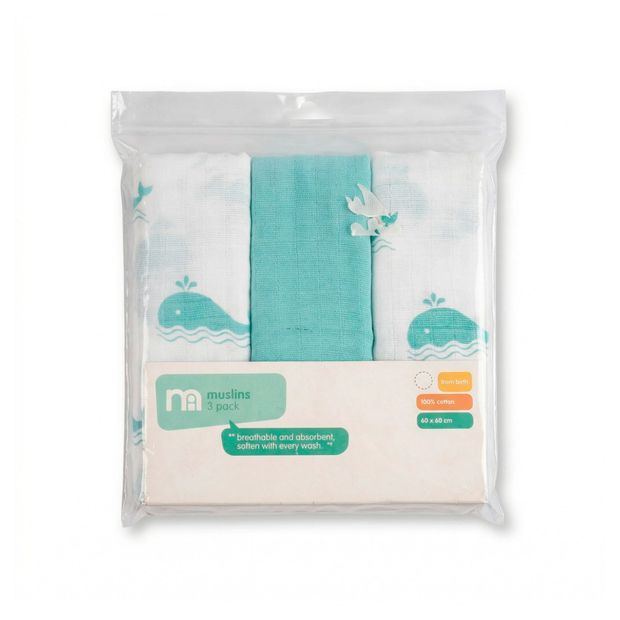 Салфетки муслиновые Mothercare 60х60 см, 3 шт