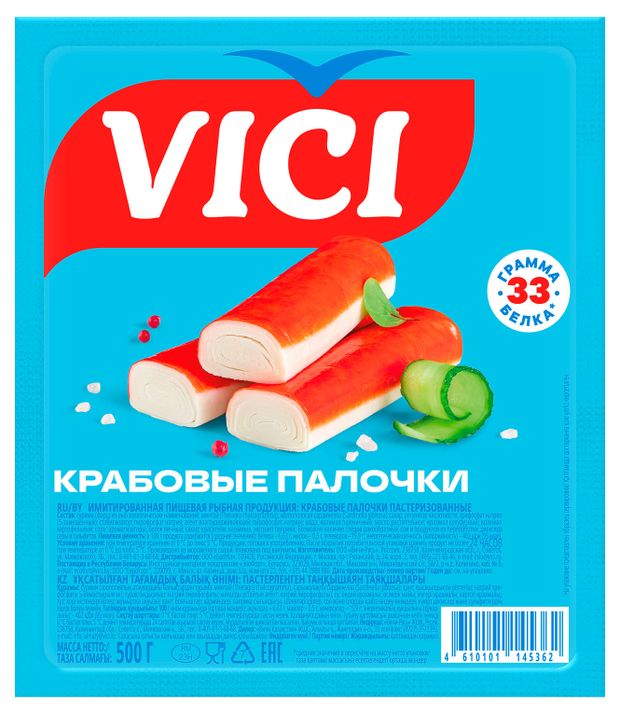 Крабовые палочки VICI охлажденные, 500 г