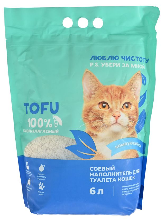 Наполнитель для кошачьего туалета тофу белый комкующийся Китай, 6 л