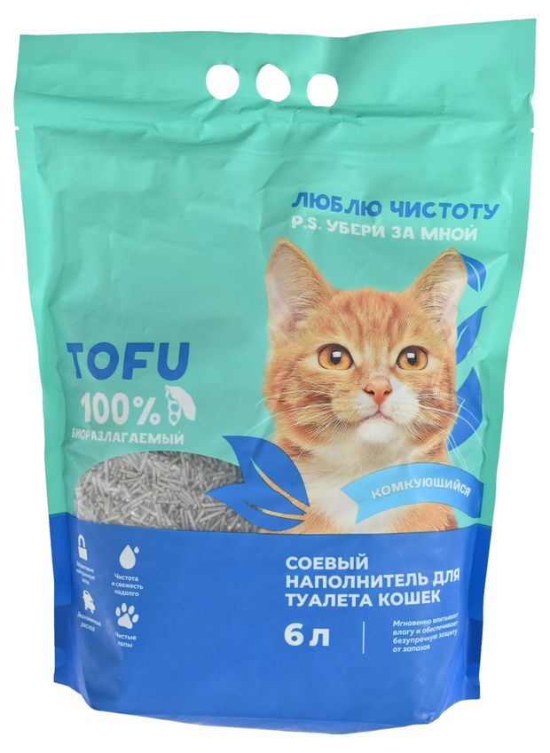 Наполнитель для кошачьего туалета тофу серый комкующийся Китай, 6 л