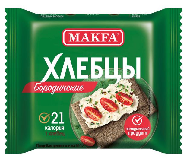 Хлебцы бородинские Makfa запеченные 60 г 43₽