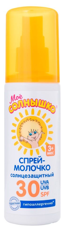 Спрей-молочко солнцезащитный детский Мое Солнышко SPF30 с 3 мес., 100 мл