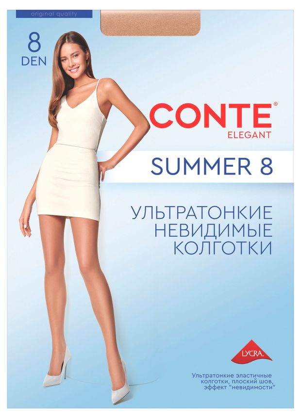 Колготки женские Conte Elegant Summer ультратонкие телесный den 8, р.2