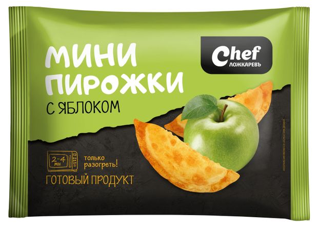 Пирожки-мини Chef Ложкарев Готовый продукт с яблоком замороженные 250 г 103₽