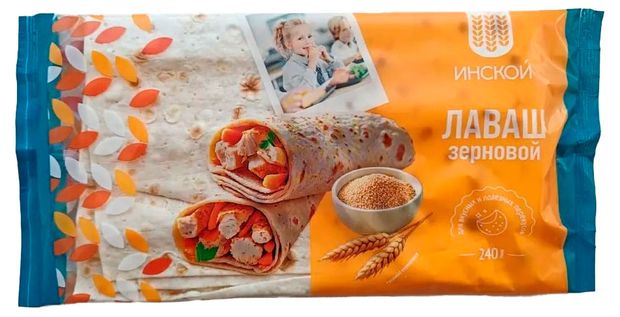 Лаваш зерновой ИНСКОЙ, 240 г