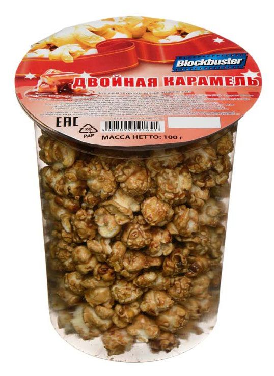 Попкорн Blockbuster Двойная карамель, 100 г