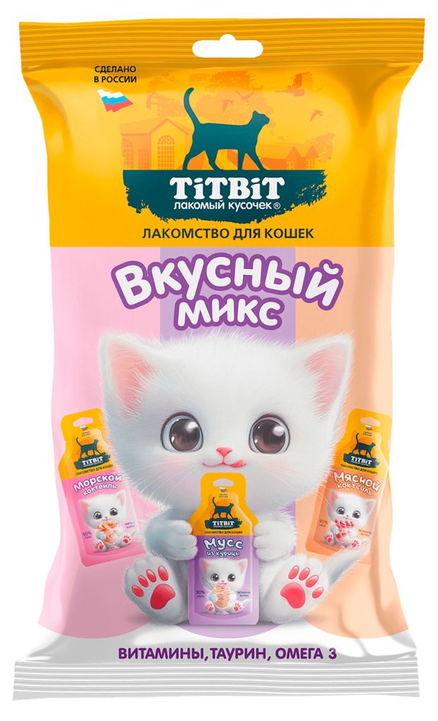 Лакомство для кошек TiTBiT Вкусны микс мусс и коктейли, 45 г