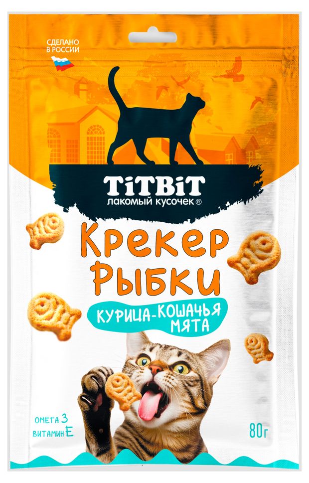 Лакомство для кошек TITBIT Крекер рыбки Курица-кошачья мята 80 г 135₽