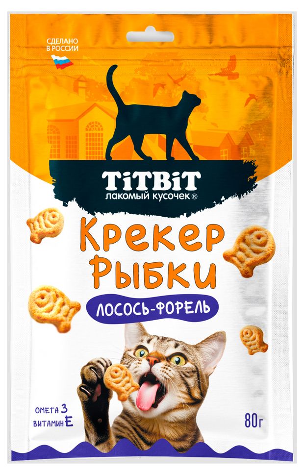 Лакомство для кошек TITBIT Крекер рыбки Лосось-форель 80 г 135₽