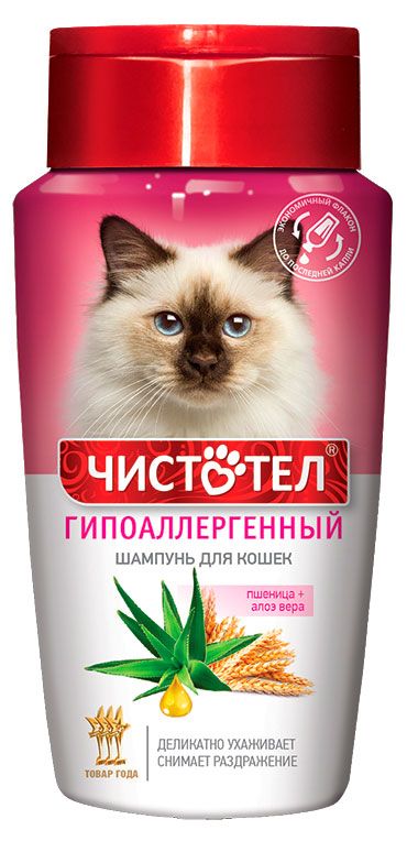 Шампунь для кошек Чистотел Гипоаллергенный 220 мл 135₽