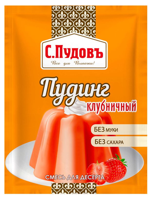 Смесь для приготовления С.Пудовъ Пудинг клубничный, 35 г