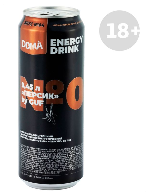 Напиток энергетический Doma By Guf Персик, 450 мл