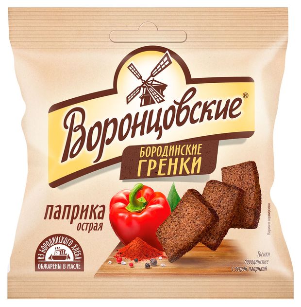 Гренки Воронцовские бородинские со вкусом острой паприки, 80 г