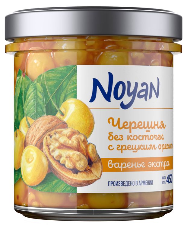 Варенье Noyan черешня без косточек с грецким орехом Армения, 450 г