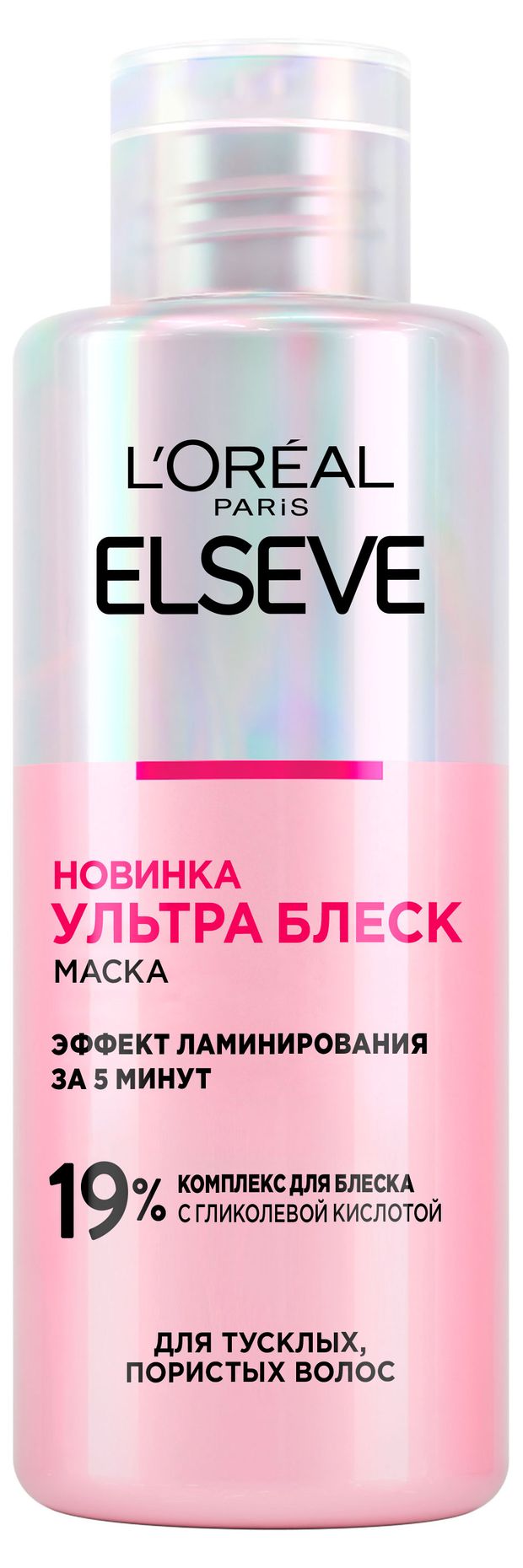 Маска для волос L'Oreal Paris Elseve ультра блеск Италия, 200 мл