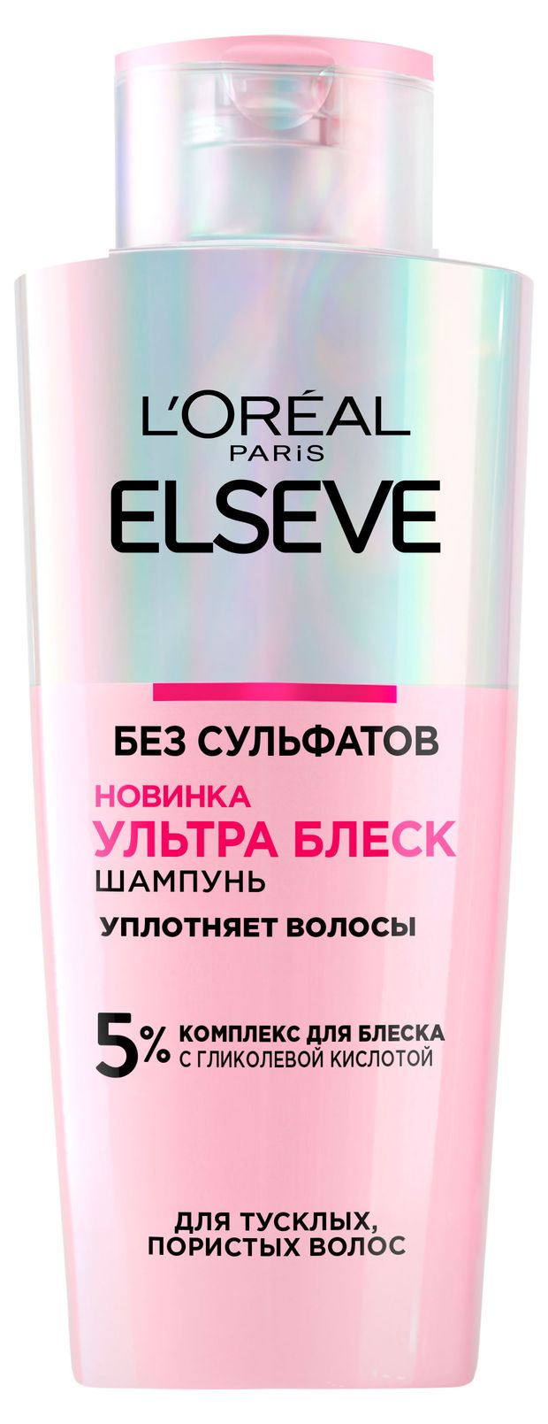Шампунь для волос L'Oreal Paris Elseve ультра блеск Франция, 200мл