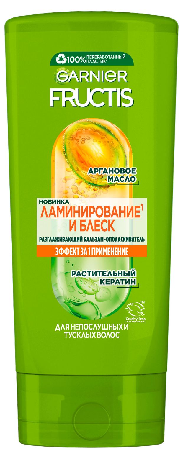 Бальзам для непослушных и тусклых волос Garnier Fructis ламинирование и блеск Италия, 200 мл