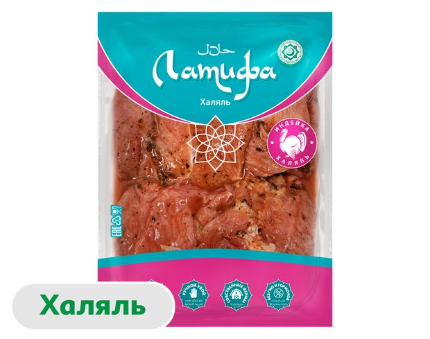 Шашлык из голени индеек Латифа по-кавказски охлажденный, 800 г
